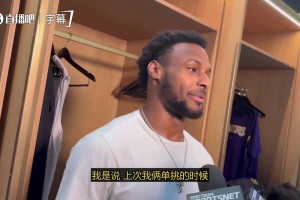 老詹这么猛？布朗尼：上次和我老爹在迈阿密单挑时，他把篮板都扣碎了！